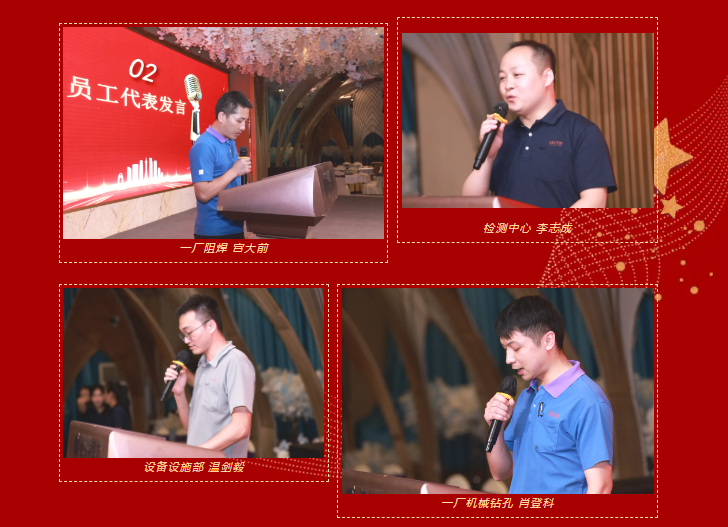 /upload/202408091810767661.png 企业微信截图_20240809103002.png