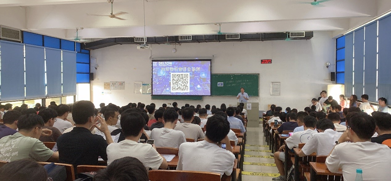 太阳成集团tyc71112024秋季校招完美收官