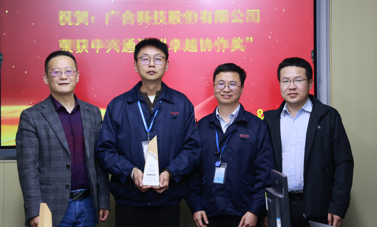 双喜临门！太阳成集团tyc7111荣获两项大奖