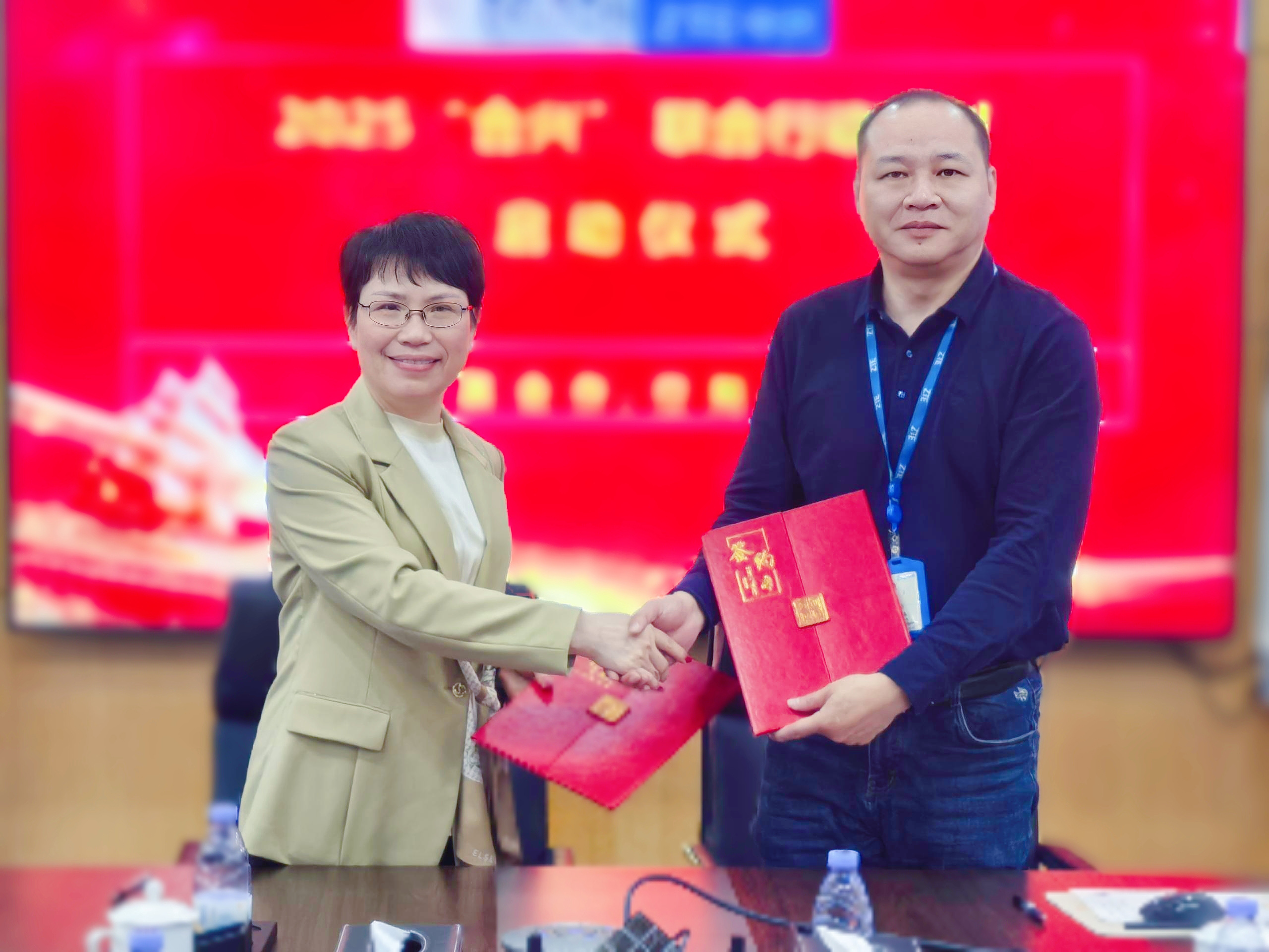 太阳成集团tyc7111与中兴通讯“合兴”联合行动，共筑数字未来...