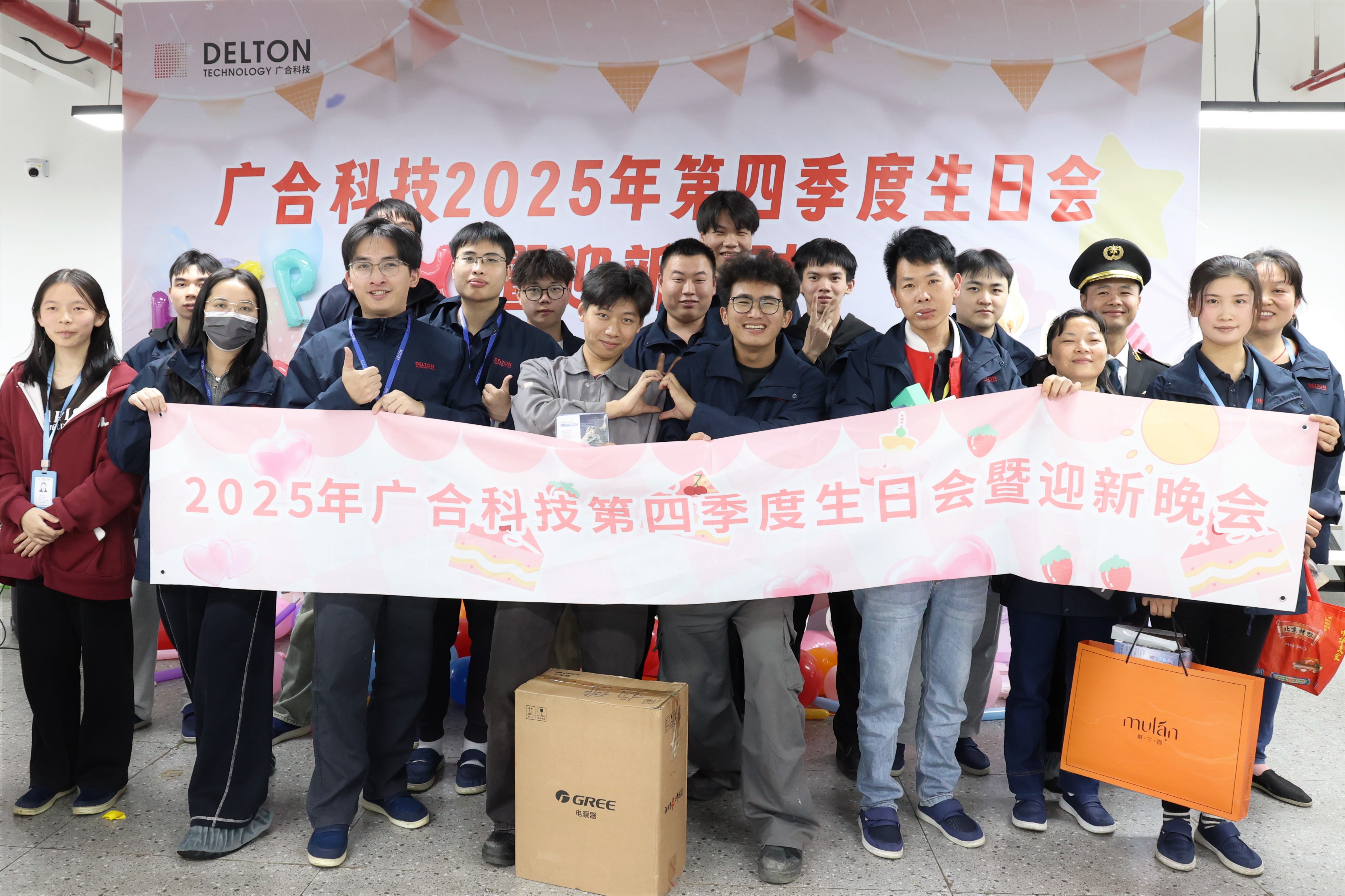 亲爱的太阳成集团tyc7111人！生日快乐！