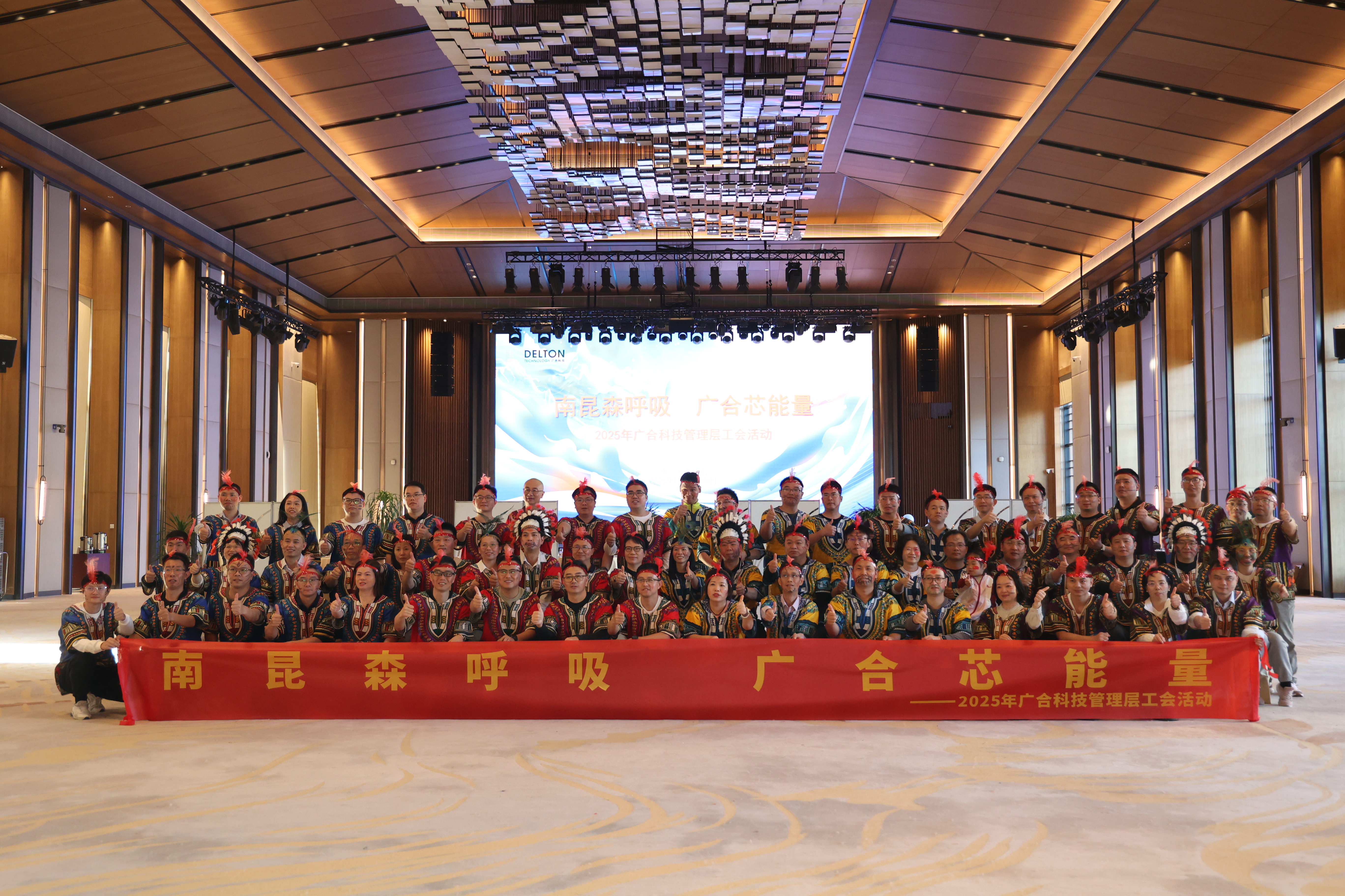 南昆森呼吸 太阳成集团tyc7111芯能量