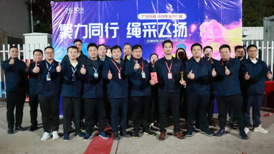 /upload/202602011424946948.jpg /upload/202602011424946948.jpg