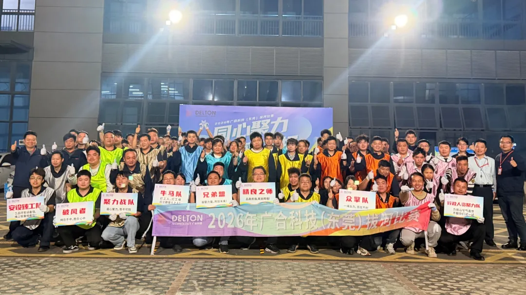 /upload/202602011425452051.jpg /upload/202602011425452051.jpg