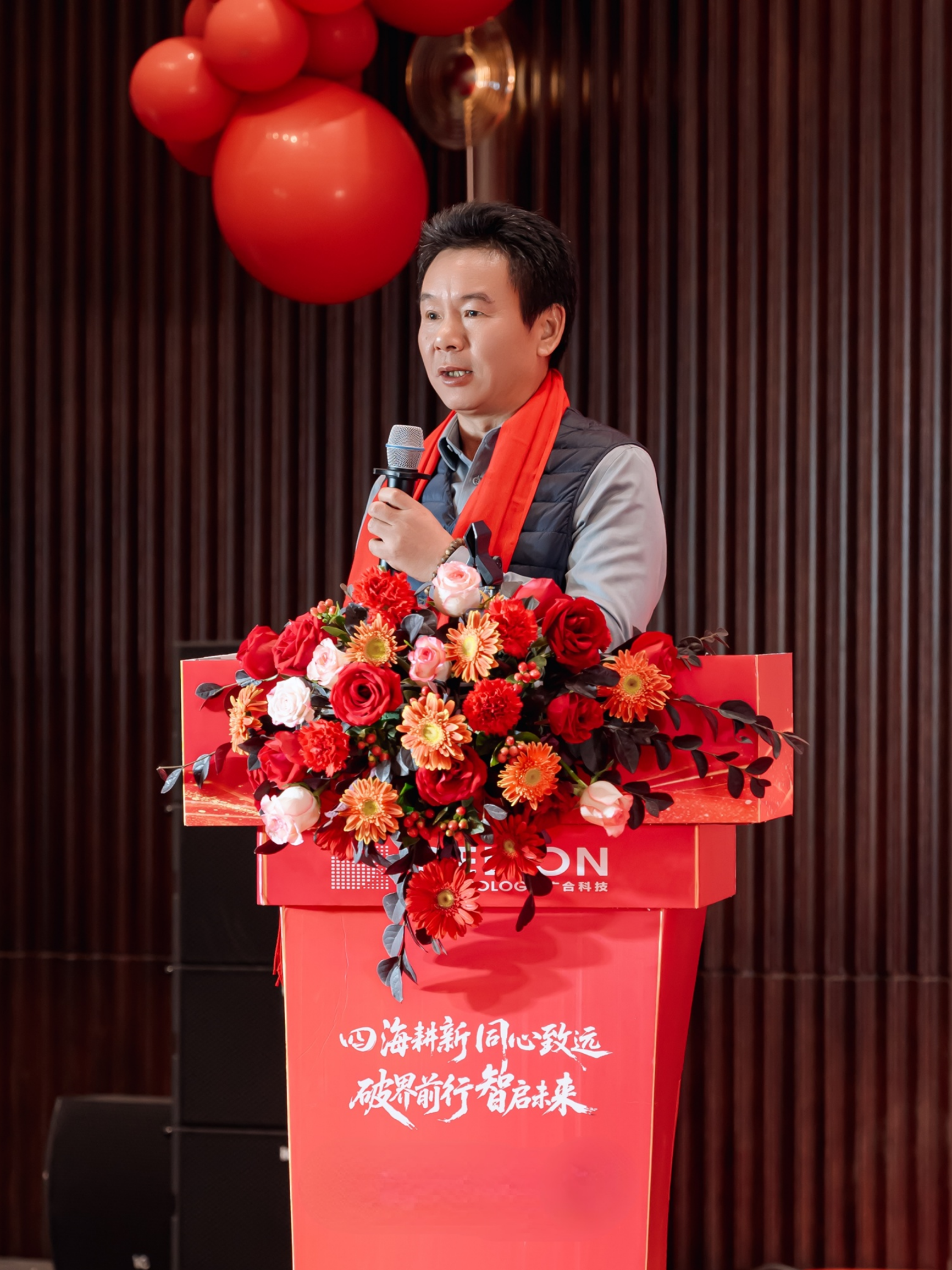 /upload/202602250848068256.png /upload/202602250848068256.png