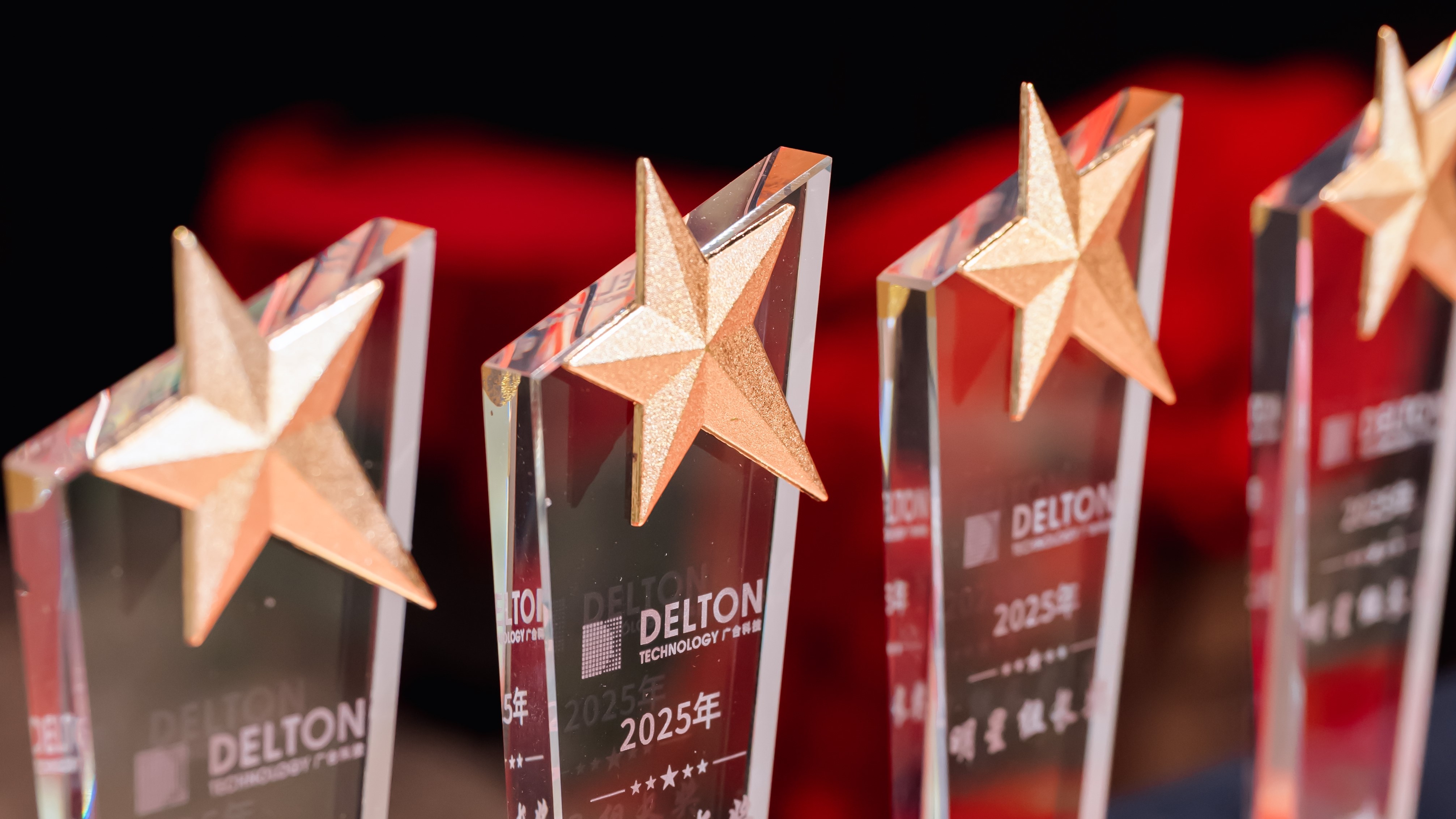 黄石太阳成集团tyc7111人 今夜乐翻天